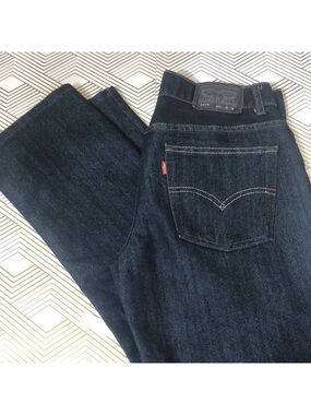 Levi's Men's 511 slim Dark Blue Straight Jeans - Classic Denim